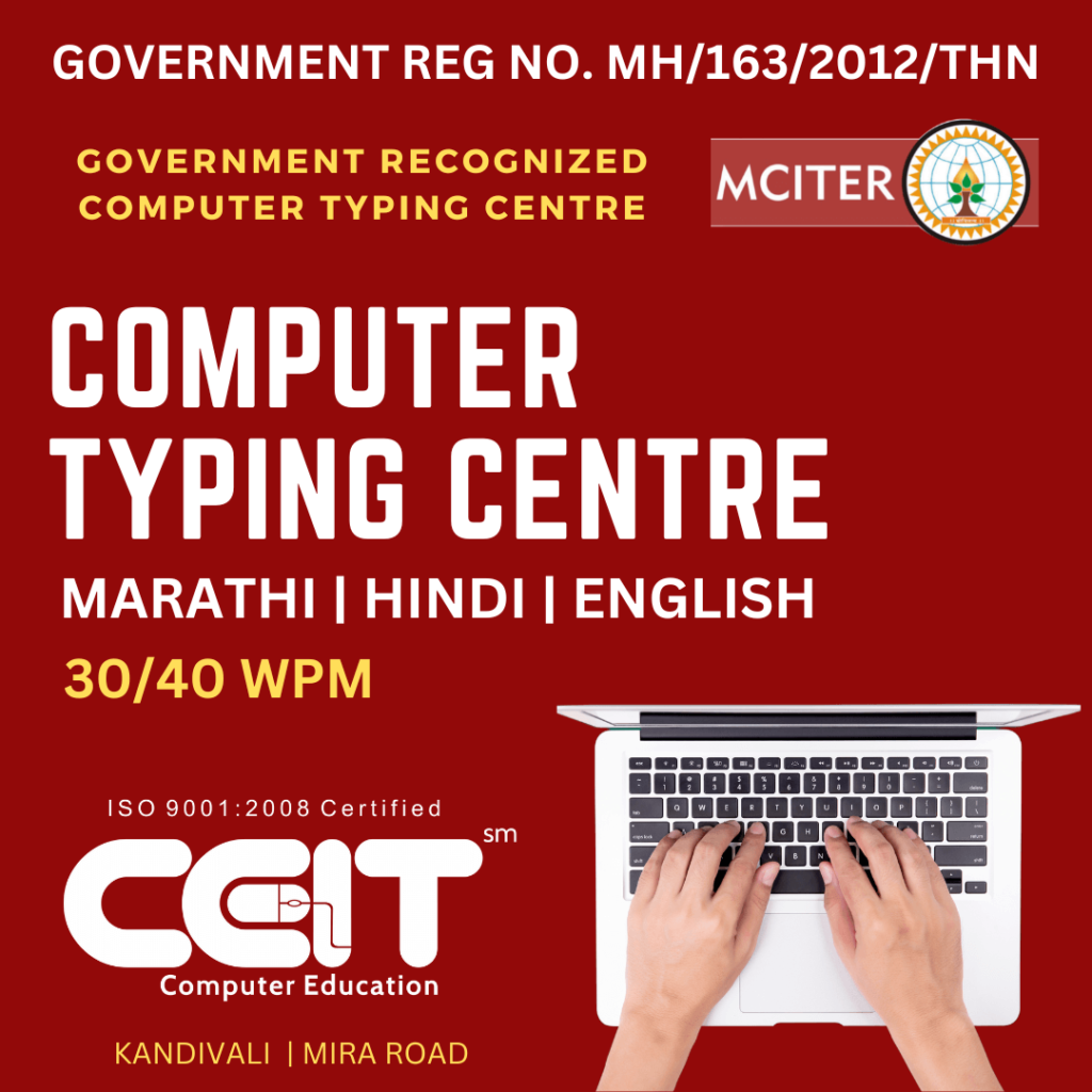 marathi, hindi english computer typing course in kandivali west, mira road station